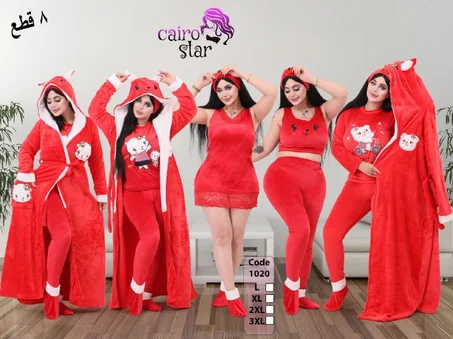 بيجمات وترينجات شتوي