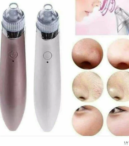 جهاز شفط الدهون الوجه والبثور السوداء
