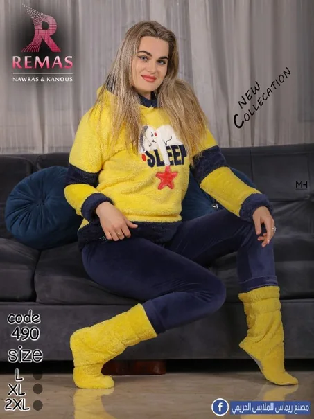 موديل رقم  490