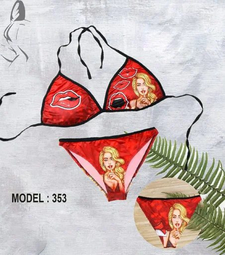 لانجرى برا و اندر