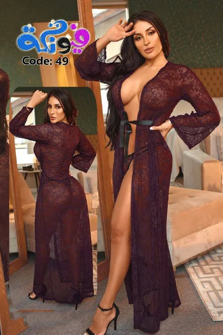 كود 49 فيونكه