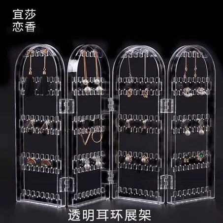 منظم الاكسسوار الاكليرك