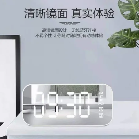 ساعة ديجيتال