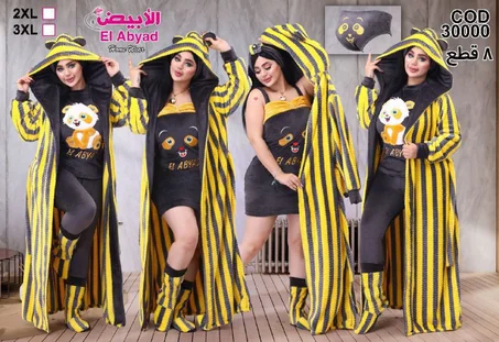 بيجامه 8 قطع موديل رقم 30000