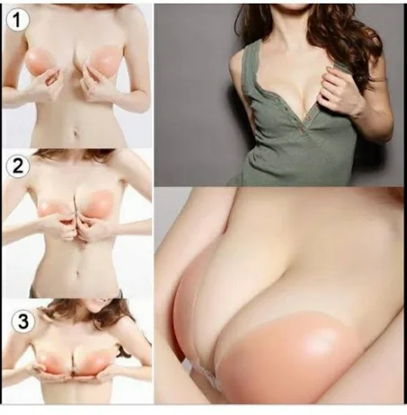 برا سيليكون شفاف مستورده بدون حماله