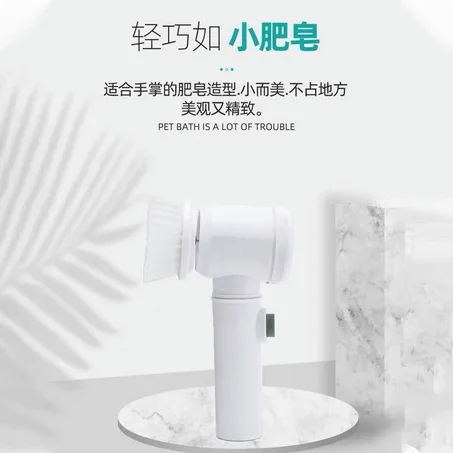 فرشة تنظيف 5 في 1  السحرية لحل مشاكل النظافة