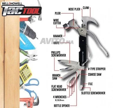 سكينة القوات الخاصة متعددة الأغراض
