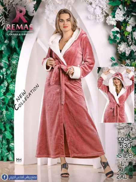 موديل رقم  530