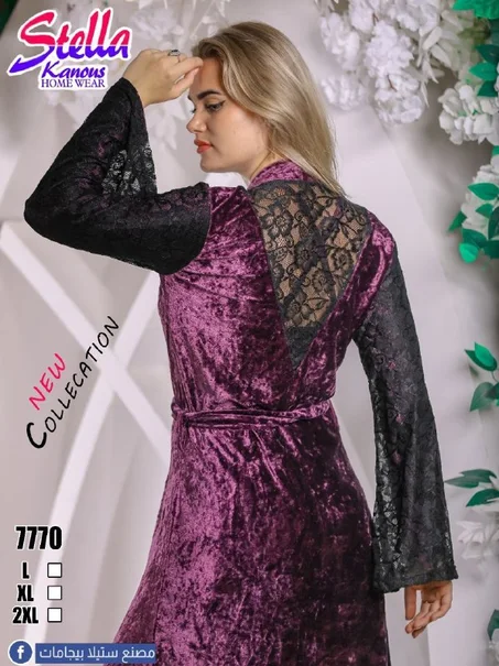 رقم الموديل  7770