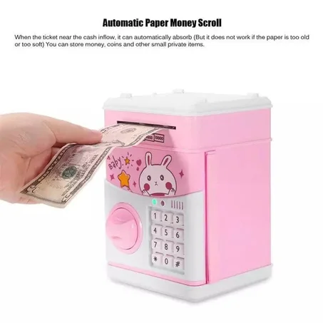 حصاله الكترونيه