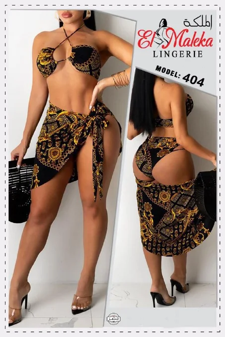 كود 404 الملكه