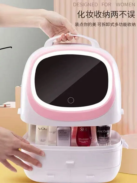 منظم مكياج بينك الاورجنال