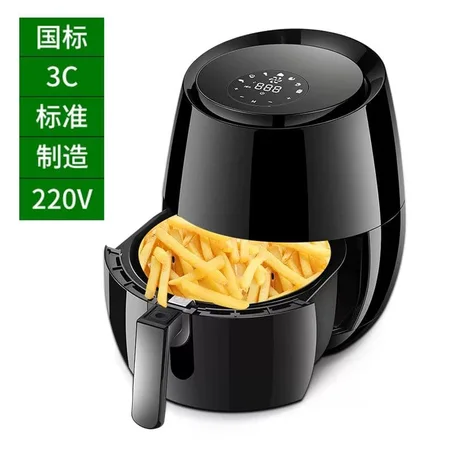 قلايه ديجيتال بالبخار