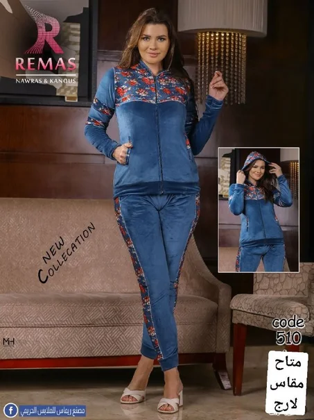 موديل رقم 510