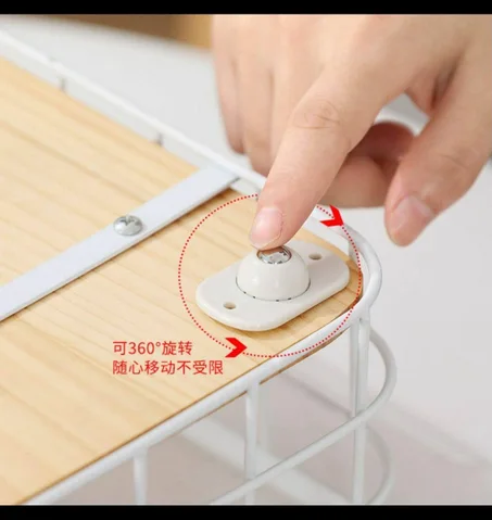 حامل الاثاث ال بيلف 360 درجه