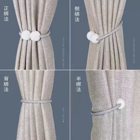 ماسك ستاره مغناطيس