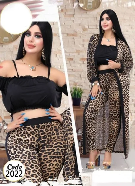 لانجيري 3قطع تايجر