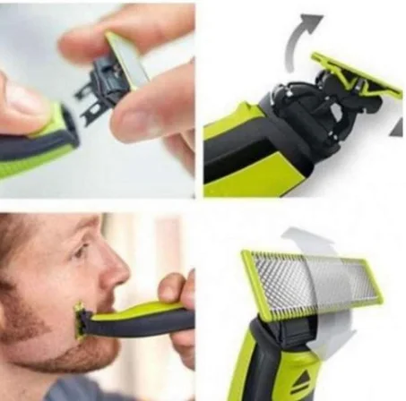 ماكينة الحلاقة الجديدة