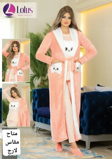 رقم الموديل 795