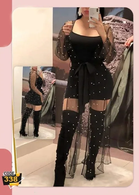 لانجيري الكود : 338