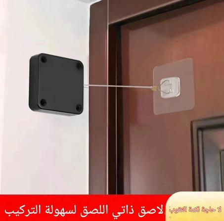 قافل الباب الأوتوماتيكي