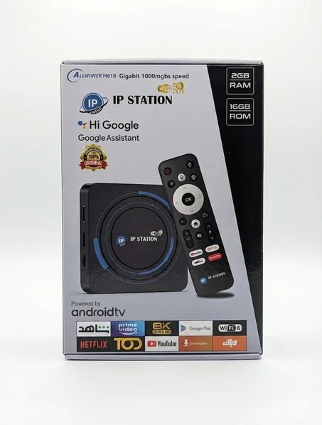 Box Ip station 15 pro 4 go 64 GB + 3 ans iptv