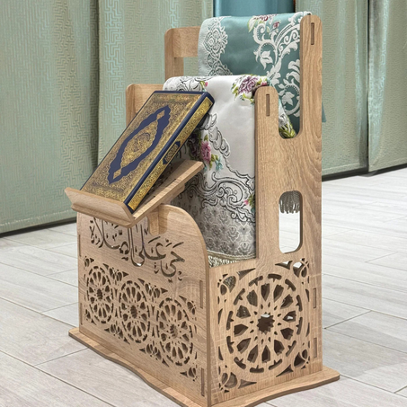 حامل سجادة الصلاة و المصحف الكريم منظم وأنيق