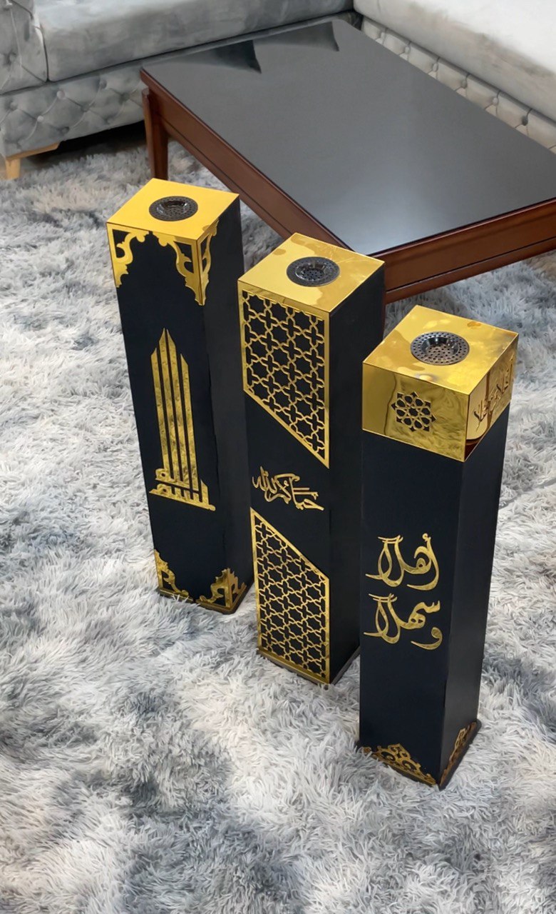 مبخرة الاستقبال الخليجية