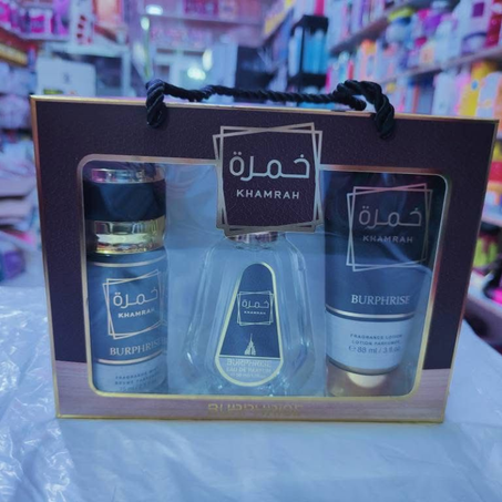 هدية “الراحة والعطر” – اقتصادية ومميزة