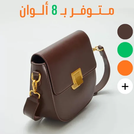 المنتج الأول