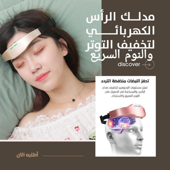 stores/91b396a10d254f5d78e1bbe500f67e55/products/50RAqiXaDPOpm7QDWo5avIisBYhZTD3JUlaYjDhO.jpg