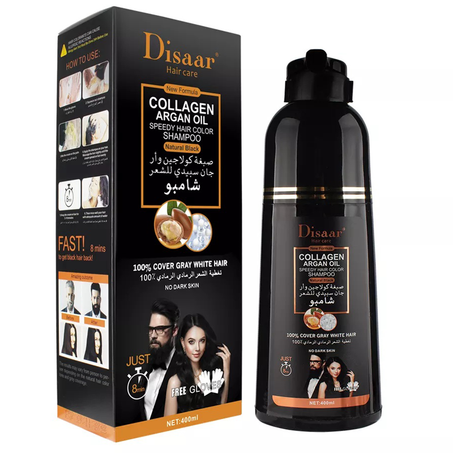 شامبو للشعر الاسود بالاركان -Argan Shampoo For Black Hair