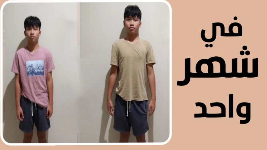 صور للمنتجات