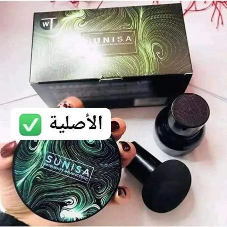 فاونديشن سونيسا