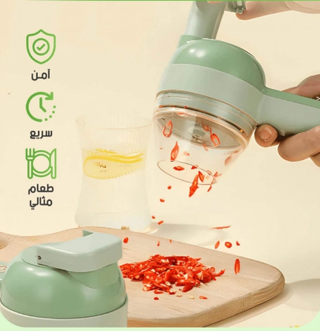 قطاعة الخضر