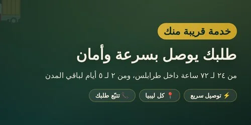 slider-image