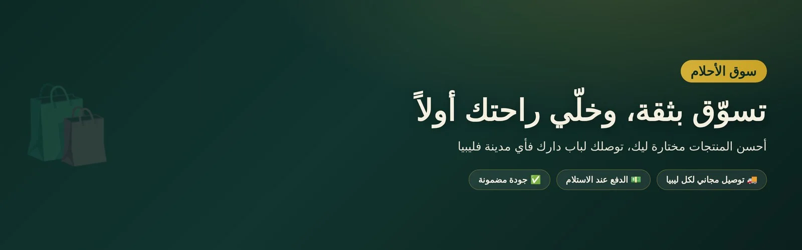 slider-image