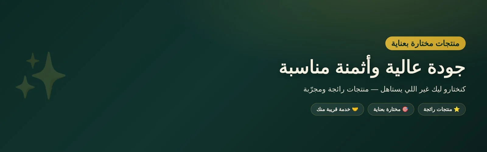 slider-image