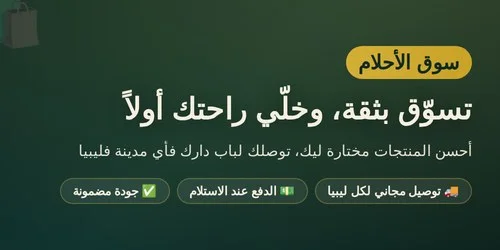 slider-image