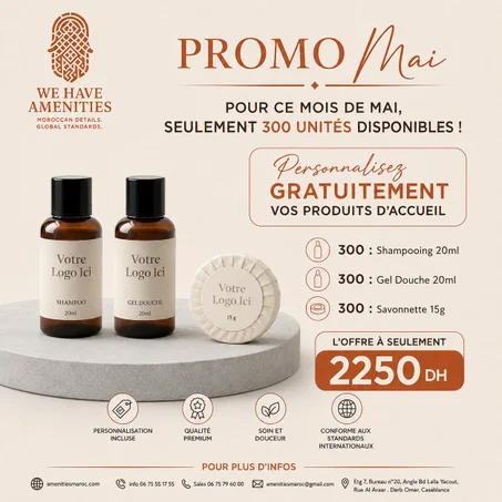 PROMO DE MAI - Personnaliser gratuitement vos produit d'accueil