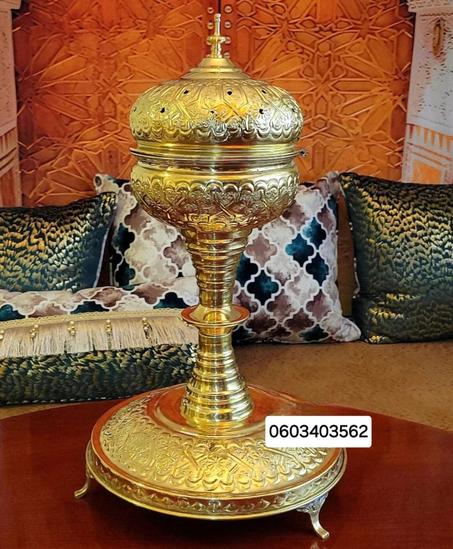 مبخرة مغربية تقليدية من النحاس - مصنوعة يدويًا على يد حرفيين مهرة