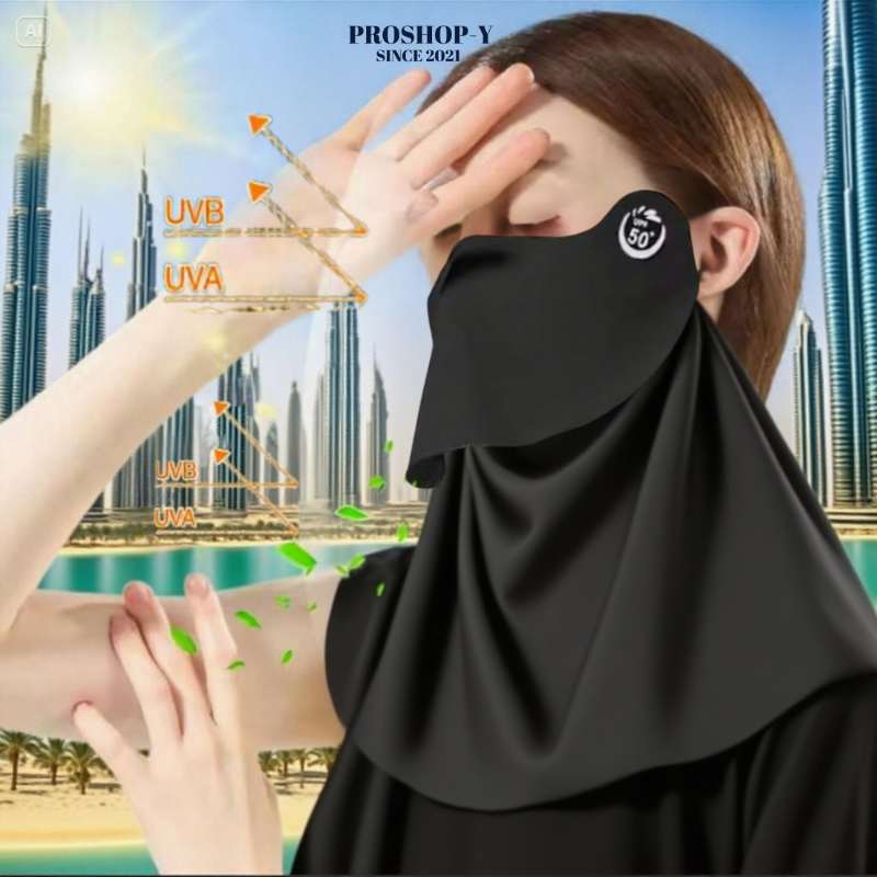 قناع حماية من الأشعة فوق البنفسجية