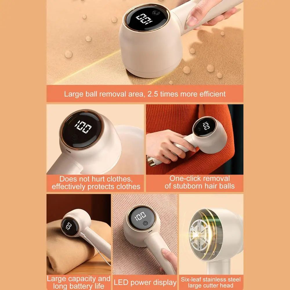 مزيل الوَبَر الكهربائي للملابس