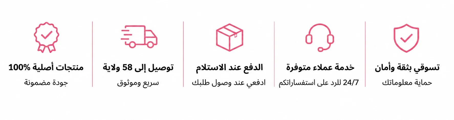 slider-image