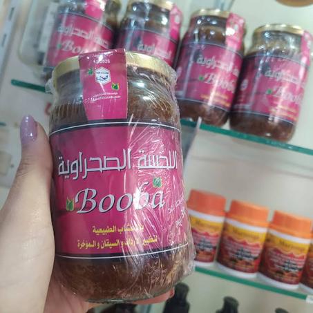 باك اللحسة الصحروية و تحاميل الصحروية لزيادة الوزن🔥🔥🔥🔥