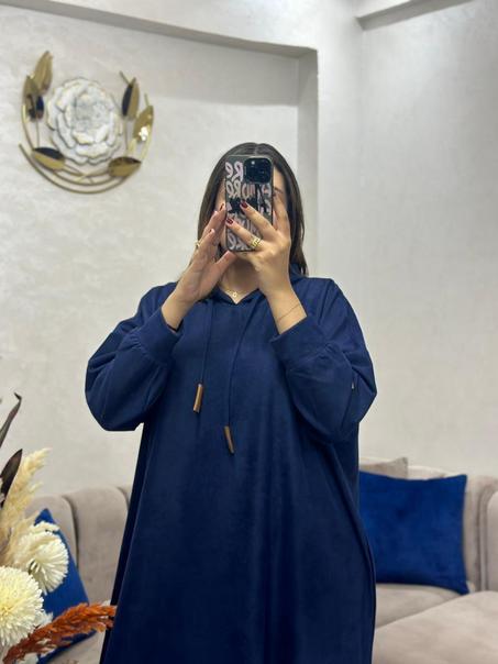 كسوة كلوش رياضية و عملية