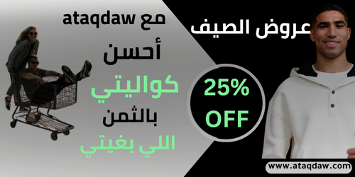 slider-image