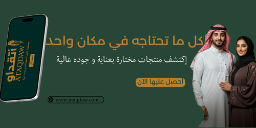 slider-image