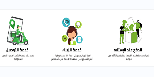 slider-image
