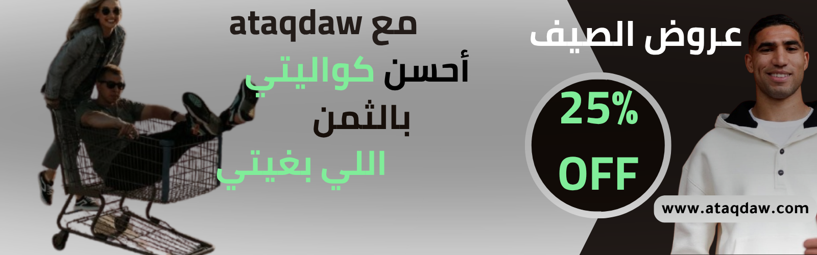 slider-image